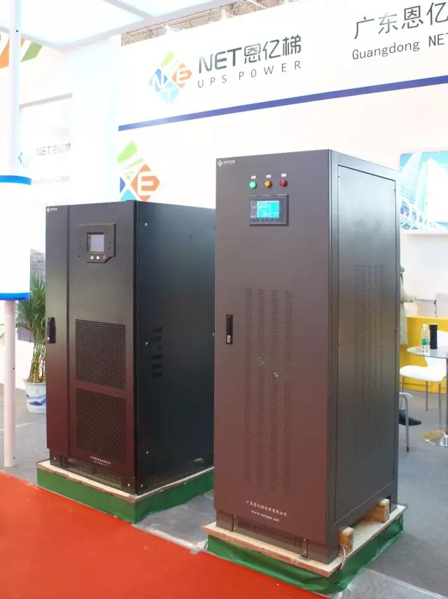 參展產品(恩億梯UPS和穩壓電源) 參展產品(恩億梯UPS和穩壓電源)
