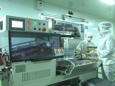 貴州黃果樹中央廚房 乘RCEP東風(fēng)，拓國際餐飲新藍海