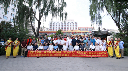 北京宣和書(shū)畫(huà)藝術(shù)研究院2020年面向全國(guó)招募會(huì)員、經(jīng)紀(jì)人及分院，深化文化經(jīng)紀(jì)人服務(wù)