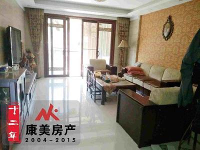 綠景家園 信州區(qū)核心地段161㎡精裝修成熟社區(qū)，優(yōu)質(zhì)二手房源解析